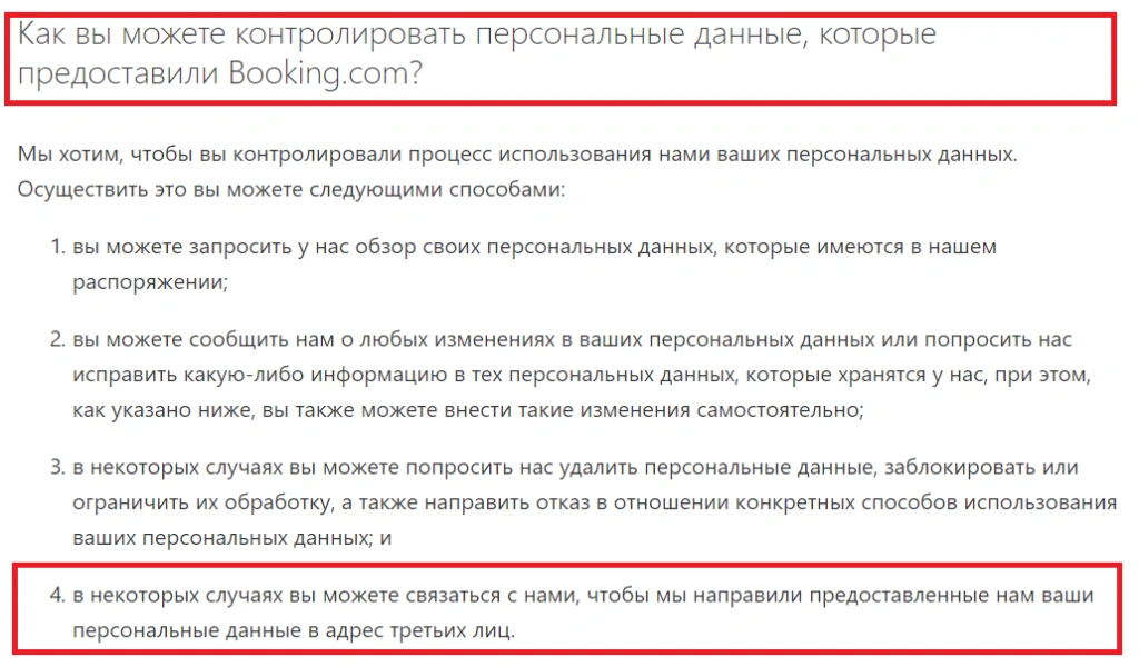 33e5937f8ab4f07323bf223b5a4bb13c.png 33e5937f8ab4f07323bf223b5a4bb13c.png